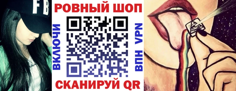 Купить наркотики сайты Елец ГАШ Кокаин Мефедрон