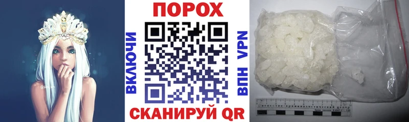 АМФ 98%  KRAKEN зеркало  Елец  где можно купить  
