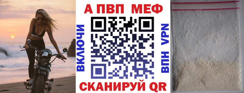 кракен   Елец  A PVP СК  цены  
