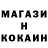 АМФЕТАМИН 98% Louqman