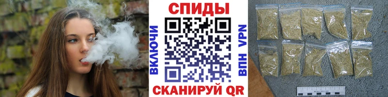 hydra как войти Елец БУТИРАТ BDO