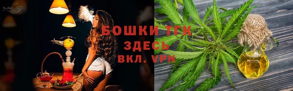 экстази Володарск