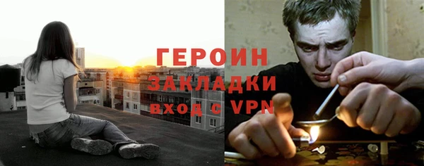 MDMA Волосово