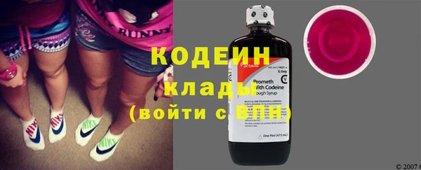 экстази Володарск