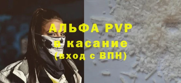 ешки Вязьма