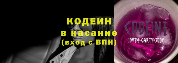 ешки Вязьма