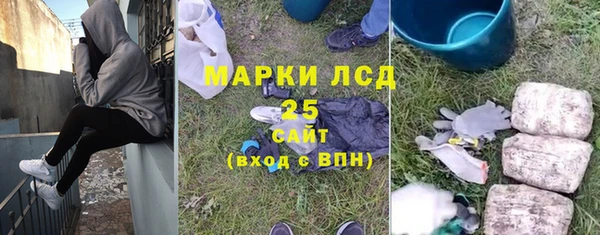 кокаин премиум Вяземский