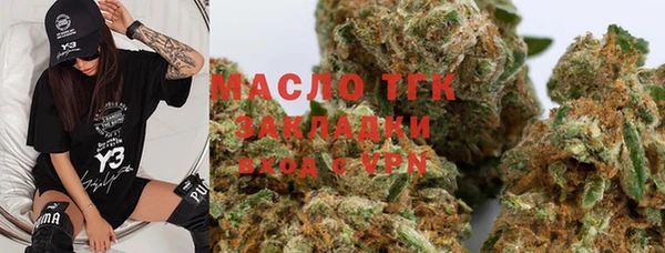 ешки Вязьма