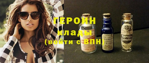 ешки Вязьма