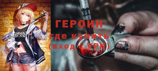 ешки Вязьма