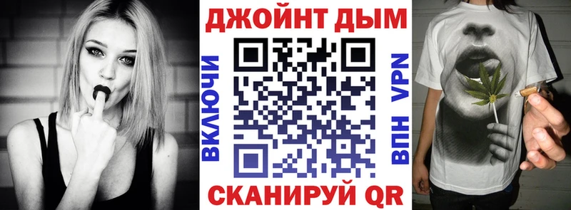 Каннабис VHQ  Елец 